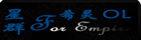 返回希灵OL 